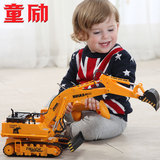 大型遥控儿童挖掘机玩具男孩遥控挖机挖土机工程车电动遥控车汽车
