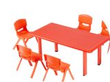 日本购幼儿园桌椅塑料长方形桌子课桌手工桌子画画桌儿童塑