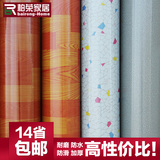 柏荣1.8MM地板革 PVC塑料地板加厚耐磨地板纸 地面贴纸地胶家用