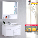 德国DGPOSY现代简约浴室柜实木洗手洗脸盆柜挂墙式吊柜镜柜组合