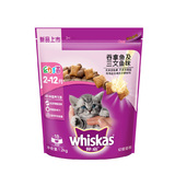 伟嘉 吞拿鱼及三文鱼味 幼猫粮1.2kg 含牛奶精华 猫主粮食品