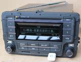 大众车载CD机改家用音响 汽车CD机改装电路板 机箱带收音天线