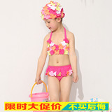 波里波丽-儿童泳装甜美小公主比基尼舒适柔软女童分体游泳衣G3201