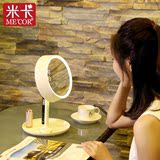 米卡化妆镜高清LED台灯镜子 台式梳妆公主镜带灯可调光折叠镜子