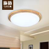 现代中式简约led吸顶灯圆形实木书房客厅卧室灯创意原木家装灯具