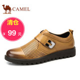【特卖】camel骆驼男鞋 日常休闲透气真皮皮鞋牛皮男士皮鞋春夏