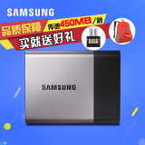三星1.8寸迷你小巧手机SSD加密250G便携式移动固态硬盘高速USB3.0