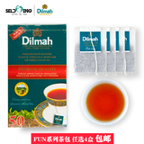 斯里兰卡进口红茶Dilmah迪尔玛锡兰红茶原味简装茶包/50*1.5g