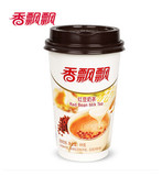 特价正品 香飘飘红豆奶茶 含红豆颗粒 64克/杯 香浓美味 休闲零食