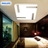飞利浦LED吸顶灯现代简约欧式灯具灯饰创意客厅卧室吸顶灯 恒河