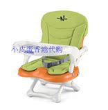 香港代购 意大利原装Neonato 宝宝加高餐椅 可折叠便携