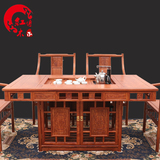非洲花梨木红木茶桌现代中式雕花休闲红木茶桌椅组合办公功夫茶桌