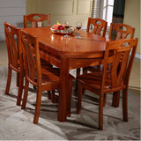 实木餐桌可伸缩折叠升降橡木餐桌 多功能跳台餐桌 餐桌椅组合圆桌