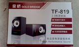 金桥TF-819 220v有源工程箱 3寸喇叭 10w大功率 台式机笔记本音箱