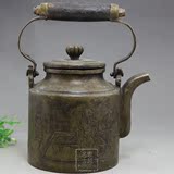 热卖热卖古玩杂项工艺品收藏人物手提茶壶 水壶家居摆件民国十年
