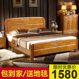 特价全实木床1.5 1.8米 橡木床 双人简约中式家具高箱储物婚床5包