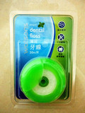 香港屈臣氏正品 代替牙线棒 薄荷味牙线 50米 超细扁线 牙缝清洁