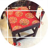垫中式古典坐垫红木圈椅带靠背垫夏季实木家具沙发垫官帽椅子餐椅