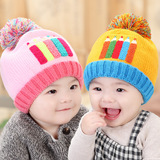 嘟嘟啦 秋冬新款 韩版宝宝加绒帽婴儿毛线套头帽婴儿童护耳帽子