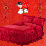 婚庆韩版公主风床套床罩床裙四件套 大红色蕾丝结婚床上用品4件套