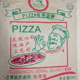 披萨粉 绿啄木鸟披萨专用粉 PIZZA专用面粉 高筋面粉  25KG可批发