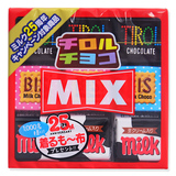 T 日本进口零食 松尾精选3口味朱古力 MIX多彩迷你什锦巧克力51g