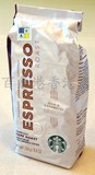 五冠代购美国星巴克Espresso特浓烘焙中研磨7度咖啡粉随机送星卡