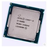 Intel英特尔酷睿i5-6600K cpu 14纳米 1151正版散片处理器 一年保
