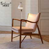 世藤北欧水曲柳实木椅布艺创意设计师客厅卧室咖啡厅真皮休闲椅子