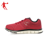 乔丹正品红色皮面冬季跑步鞋运动鞋耐磨防滑男鞋男式鞋子减震包邮