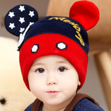 宝宝帽子秋冬款1-3岁男女童毛线套头帽儿童护耳帽韩版保暖潮包邮