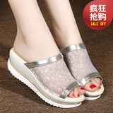 韩版夏季新款松糕底厚底一字拖坡跟凉拖鞋高跟蕾丝透气网纱女凉鞋