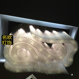 设计大型水晶工程灯具定制图案异形酒店水晶灯会议室公司LOGO灯