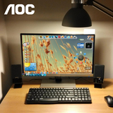 AOC I2267fw 21.5寸22超薄无边框液晶电脑显示器IPS完美硬屏幕21