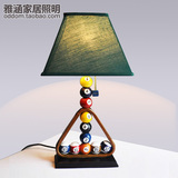 简约现代创意台灯欧式树脂台灯卧室书房男生日礼物桌球床头台灯