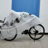 Acrono自行车罩 自行车衣套 电动车摩托车防雨罩 防尘防晒遮阳罩