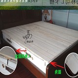 木板床垫硬板排骨架折叠1.5实木定制床板双人1.8米包邮松木条1.2