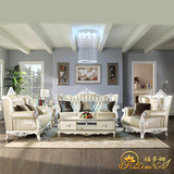 欧式实木沙发客厅家具套装法式真皮沙发组合简欧沙发大户型