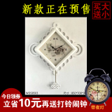 实木挂钟客厅现代中式创意时钟中国风卧室静音摇摆个性石英钟表