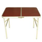猎手户外便携式折叠桌中号红色加厚型铝合金宣传桌 红色桌+2个凳
