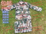 中国陆军数码迷彩服套装男 春夏季加厚特种兵军装耐磨作训服正品