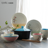 亿嘉 陶瓷器餐具套装 创意韩式高档家用碗碟碗盘 碗具套装 送礼品