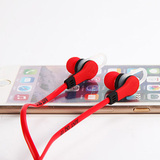 苹果无线蓝牙耳机4.1双耳入耳式运动跑步vivo步步高魅族小米通用