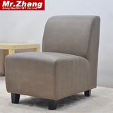 Mr.Zhang 包邮欧式PU皮艺无扶手办公室单人沙发小户型小型沙发椅