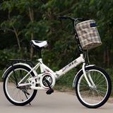 新款20寸儿童折叠自行车超轻迷你成人男女10岁中小学生童单车包邮