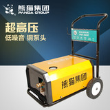 熊猫超高压清洗机商用220v高压洗车机全自动大功率360E刷车泵