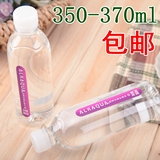 350ml透明塑料瓶350毫升果汁瓶饮料瓶酵素瓶蜂蜜瓶奶茶瓶奶瓶批发