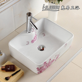 陶瓷洗脸盆彩色台上盆长方形洗手盆卫生间支架面盆柜组合台盆水池