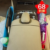 多功能车载座椅夹缝汽车座椅后背置物袋车用杂物收纳盒车内储物袋