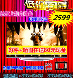 Changhong/长虹40Q1N 42Q1N 40 42吋CHiQ智能4K超高清3DLED电视机